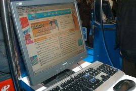 2004中国国际通信展 中国电信展台纵览，见证通信技术的时代脉搏